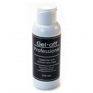Gel-off 110 мл, Для снятия гель-лака жидкость