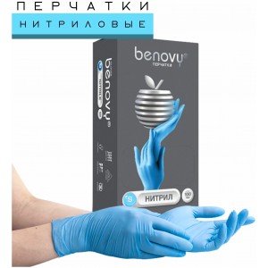 Benovy, Перчатки нитрил, Голубые, р-р S (100 шт)